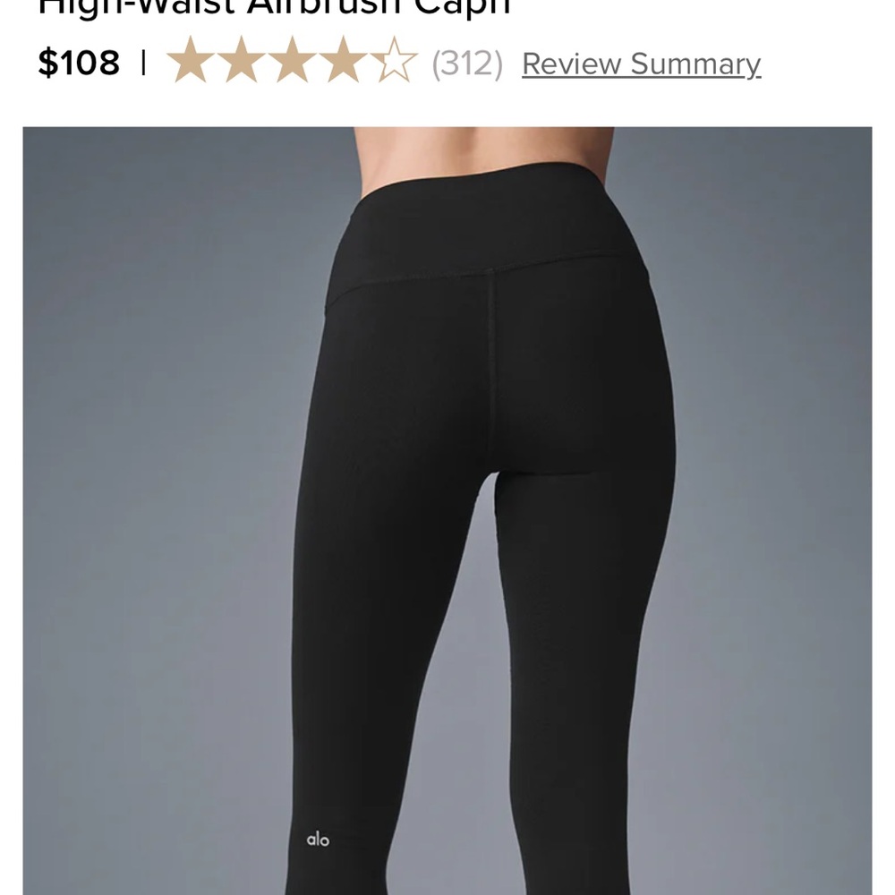 Alo airbrush capri size large black